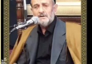 «حاج ولی‌الله»؛ بقیه السلف مداحان ِنسل اول دماوند+ فیلم