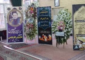 مراسم گرامیداشت پیشکسوت عرصه ستایشگری اهل‌بیت(ع) دماوند+ تصاویر