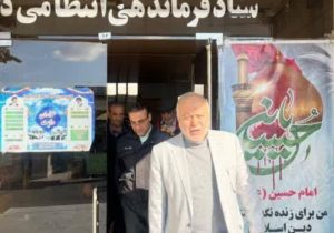 بازدید نماینده مردم در مجلس از ستاد فرماندهی نیروی انتظامی دماوند+ تصاویر