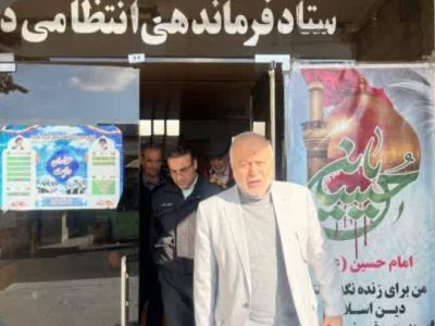 بازدید نماینده مردم در مجلس از ستاد فرماندهی نیروی انتظامی دماوند+ تصاویر