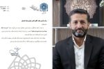 «مجتبی بندادکرمانی» سرپرست شبکه بهداشت و درمان دماوند شد