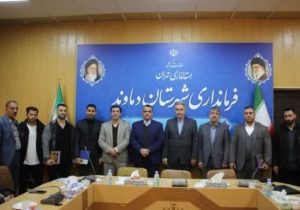  چهارمین جلسه شورای ورزش شهرستان دماوند +تصاویر