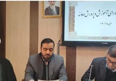 لزوم توجه اولیای دانش‌آموزان به مسائل تربیتی فرزندان خود در دماوند +تصاویر