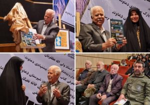 برگزاری نکوداشت هفته پژوهش در دماوند/ ۲۲ پژوهشگر برتر خانه نخبگان دماوند تجیل شدند+ تصاویر