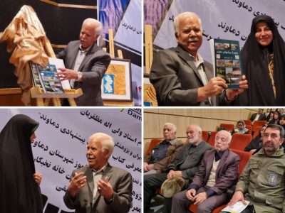 برگزاری نکوداشت هفته پژوهش در دماوند/ ۲۲ پژوهشگر برتر خانه نخبگان دماوند تجیل شدند+ تصاویر