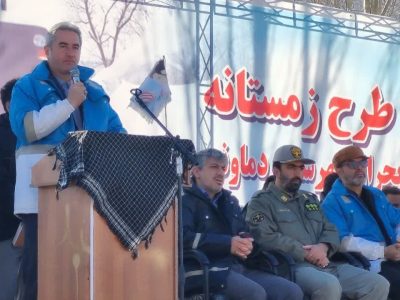 آماده‌باش ۲۰۰ دستگاه ماشین‌آلات و ۷۰۰ نیرو در طرح زمستانه دماوند/ وظیفه داریم امنیت راه‌ها را برای شهروندان و مسافران که تأمین کنیم