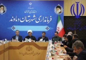 تأکید بر برگزاری جشن پیروزی انقلاب با محوریت مردم در دماوند+ تصاویر