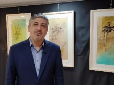 کشف و شناسایی استعدادهای فرزندان شهر دماوند یکی از اهداف تأسیس سازمان فرهنگی است