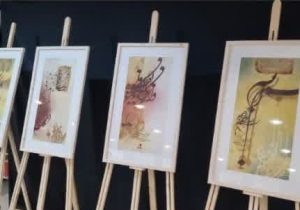 برپایی نمایشگاه «خطاشیهای کاف» در دماوند+ تصاویر