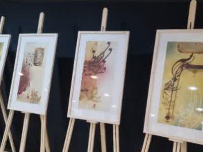 برپایی نمایشگاه «خطاشیهای کاف» در دماوند+ تصاویر