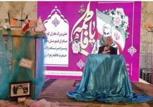 برگزاری همایش بزرگ مادران کوثری و مادران قهرمان‌پرور در شهر کیلان+ تصاویر