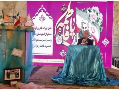 برگزاری همایش بزرگ مادران کوثری و مادران قهرمان‌پرور در شهر کیلان+ تصاویر