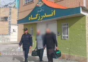 هزینه ترحیم پدر، منجر به آزادی دو زندانی از ندامتگاه دماوند شد