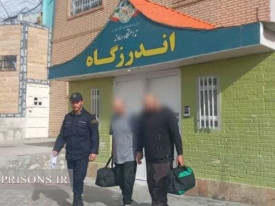 هزینه ترحیم پدر، منجر به آزادی دو زندانی از ندامتگاه دماوند شد