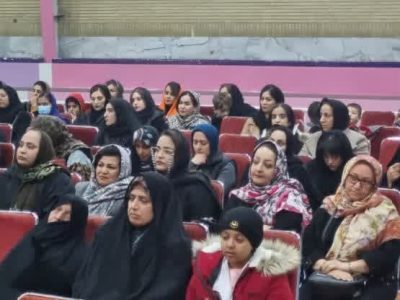 همایش «رویای مادری، زندگی فاطمی» در سالن ورزشی ولیعصر (عج) منطقه گیلاوند+ تصاویر