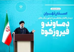 مشکلات بخش آب دماوند و فیروزکوه قابل حل است/ رفع مشکلات دماوند و فیروزکوه نیازمند اقدام و حرکت جهادی است