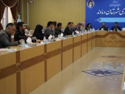 هماهنگی مراسمات دهه فجر در شهرستان دماوند+ تصاویر