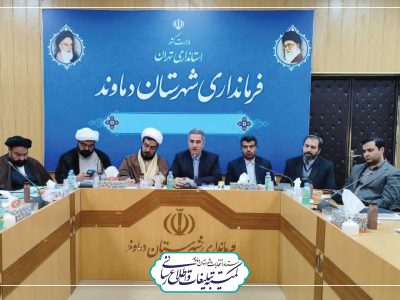 فیلم| «اتمام حجت انتخاباتی با نامزدهای انتخابات دماوند و فیروزکوه»