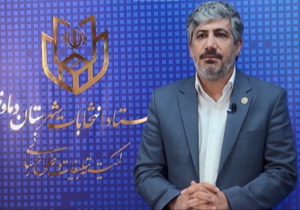 تعیین ۱۱۷ بازرس و ۸ سربازرس برای شعب اخذ رأی در شهرستان دماوند