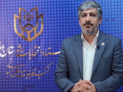 تعیین ۱۱۷ بازرس و ۸ سربازرس برای شعب اخذ رأی در شهرستان دماوند