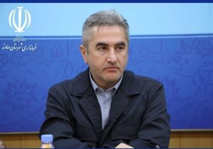 ظرفیت جدید استخدام آموزگار از طریق آزمون در آموزش و پرورش دماوند