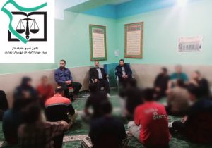 کلاس بصیرتی جهاد تبیین و روشنگری دستاوردهای انقلاب اسلامی