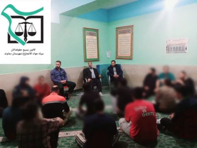 کلاس بصیرتی جهاد تبیین و روشنگری دستاوردهای انقلاب اسلامی