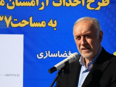 اتباع غیرمجاز از خدمات شهری و غیر شهری محروم می‌شوند