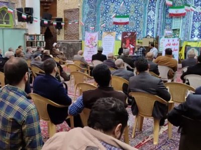 مراسم شب خاطره ویژه دوران انقلاب با عنوان «جمهوری اسلامی ایران» در دماوند+ تصاویر
