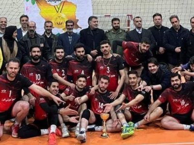 قهرمانی مجتمع آموزشی البرز رودهن+ تصاویر