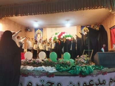 برگزاری جشنواره سرودهای انقلابی و حماسی در دماوند+ تصاویر