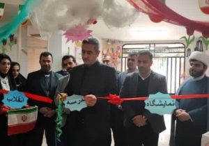 افتتاح مدرسه انقلاب در مدارس دماوند+ تصاویر