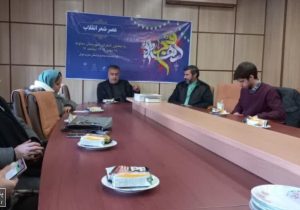 برگزاری «عصر شعر انقلاب» به مناسبت دهه فجر در دماوند