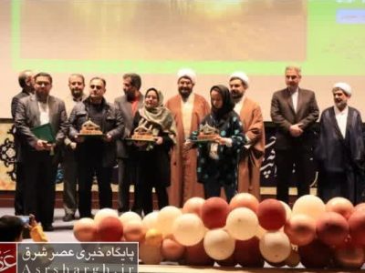 اختتامیه دومین جشنواره کشوری عکس هدایت در دماوند+ تصاویر