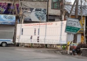 نصب بنرهای محل تبلیغات کاندیداها در شهر دماوند/ ۳۱ محل جانمایی شد+ تصاویر