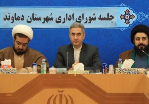 برخورد قاطع دستگاه‌های اطلاعاتی و امنیتی با حواشی انتخابات در دماوند