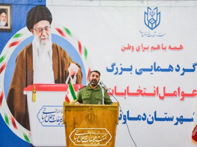 رسالت داریم برای ایجاد مشارکت و تشویق مردم برای حضور حداکثری تلاش کنیم