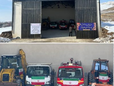 افتتاح سوله مدیریت بحران و حمام در روستای سربندان+ تصاویر