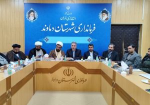 خط و نشان قانونی برای نامزدهای انتخابات حوزه انتخابیه دماوند و فیروزکوه