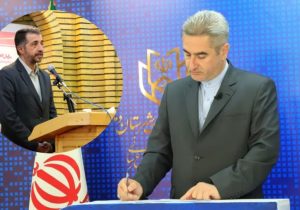 «شاهرخ رامین» منتخب مردم دماوند و فیروزکوه شد