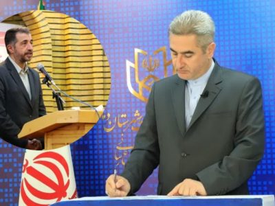 «شاهرخ رامین» منتخب مردم دماوند و فیروزکوه شد