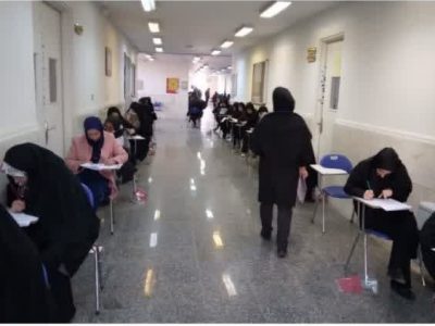 رقابت بیش از ۴۰۰ داوطلب دماوند در آزمون استخدامی آموزش و پرورش