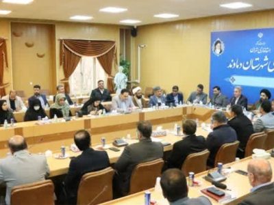 آخرین نشست شورای اداری شهرستان دماوند