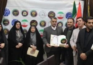 تقدیر از مقامآوران کشوری و استانی رشته جودو در دماوند