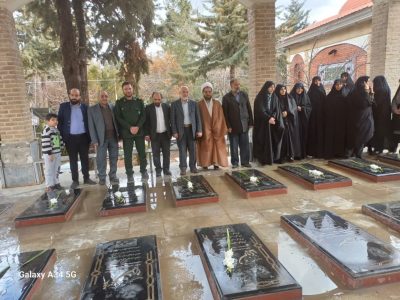 برگزاری بزرگداشت سالگرد شهدای زن دماوند «۱۱ شهید قزوینی» در دماوند