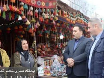 بازدید مسئولان از نمایشگاه گردشگری اقوام ایرانی در دماوند+ تصاویر
