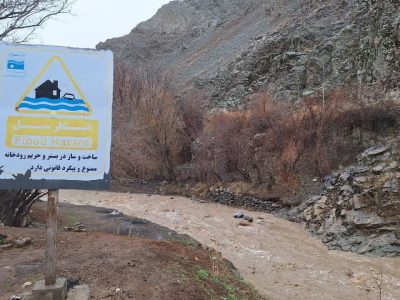 گشت و پایش رودخانههای جهت جلوگیری از بروز خسارات در دماوند