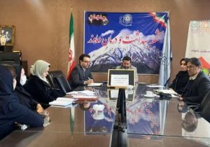 برگزاری کمیته پزشکی خانواده و بیمه روستایی در دماوند/ استمرار نشاندار کردن بیماران خاص و صعب العلاج