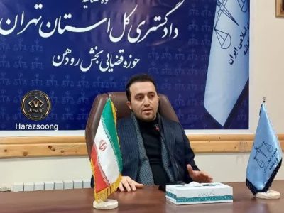 از هرگونه بهکارگیری اتباع غیرمجاز در رودهن خودداری شود/ با ترک فعل مسوولان برخورد خواهد شد/ حتی یک مورد فساد هم قبول نیست