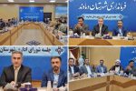 از برنامه‌ریزی برای تحقق شعار سال تا حمایت از طرح عفاف و حجاب در دماوند